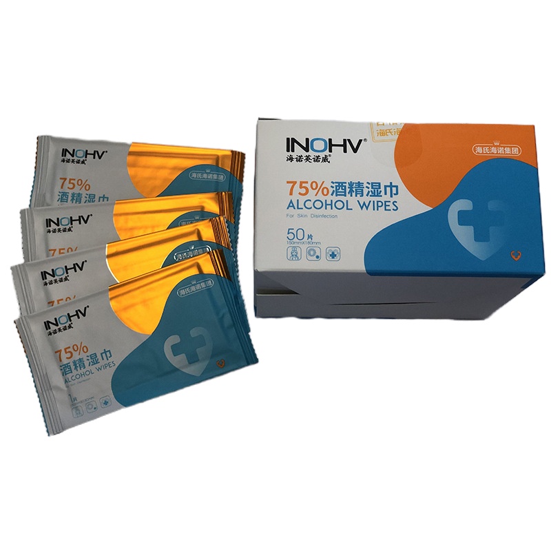 海氏海诺 75%酒精湿巾50片盒装