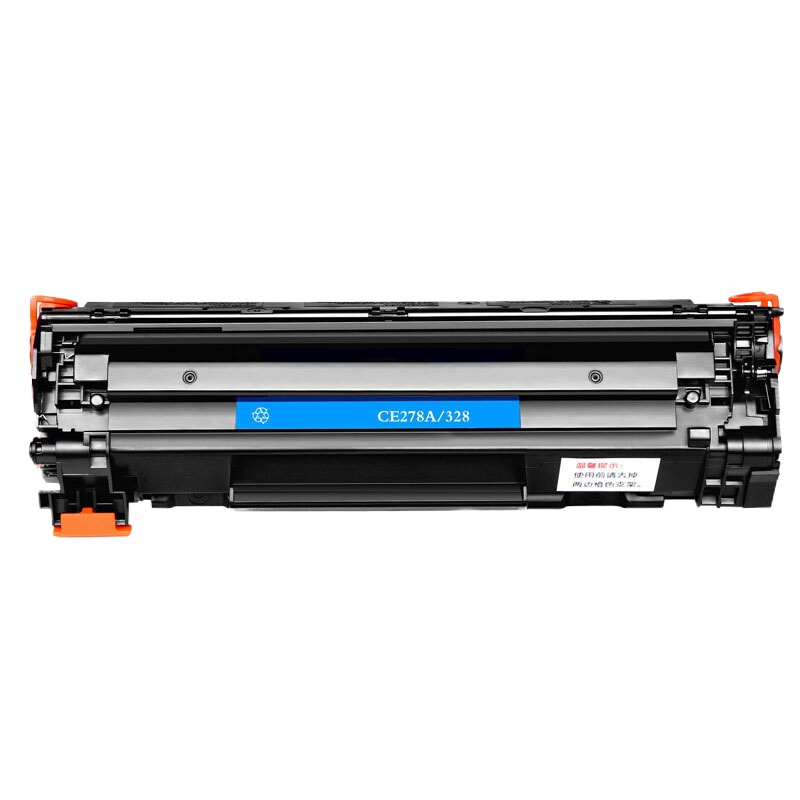 臻品高配硒鼓CE278A 适用HP P1566/1606/1536DNF/D1560