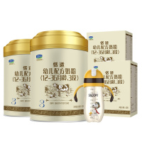 君乐宝奶粉恬适3段12-36个月幼儿配方奶粉800g*4罐[预售]
