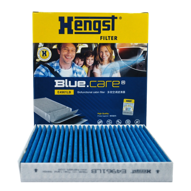 汉格斯特(hengst)多效空调滤E4961LB适配起亚K4