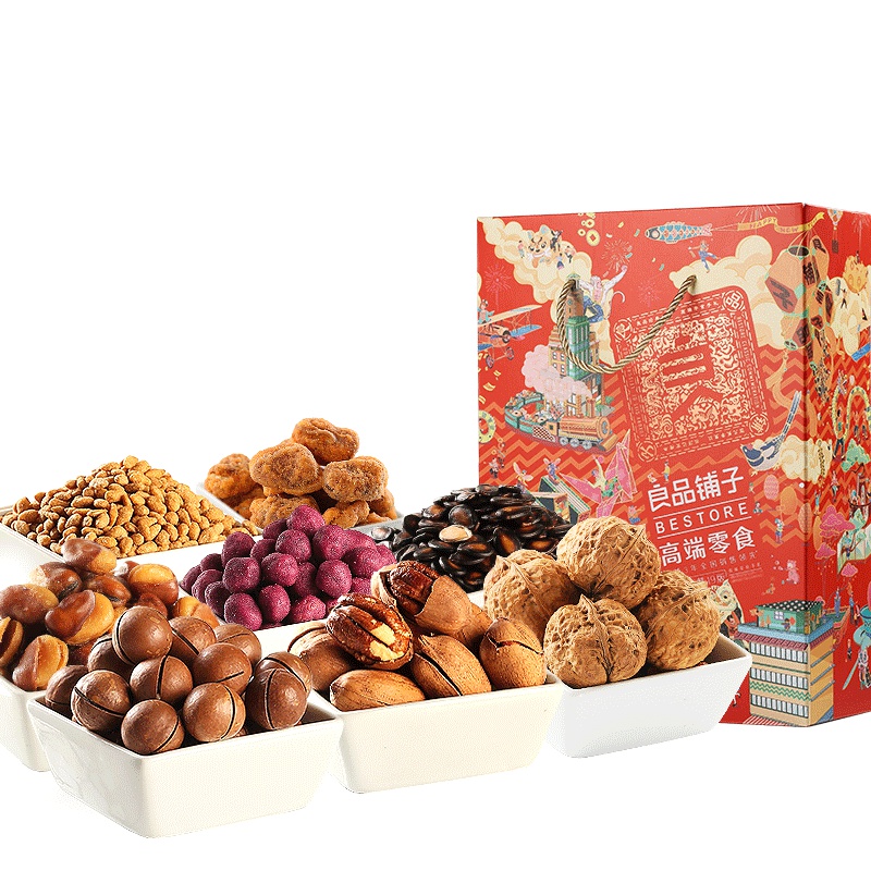[良品铺子-尝尝有赞礼盒1118g]核桃礼盒零食大礼包坚果组合送礼