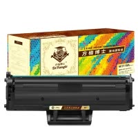 方格博士 W1110A黑鼓(不带芯片)适用于:HP Laser 108a/w/138p/pn/pnw/136a/w/nw
