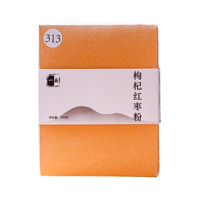 一巍 枸杞红枣粉200g 营养即食代餐粉超细磨粉懒人早餐饮品养生粉泡水喝