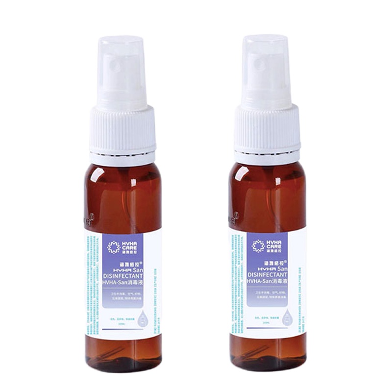 hvha-san 消毒液 家用办公消毒杀菌喷雾式消毒液100ml*2瓶