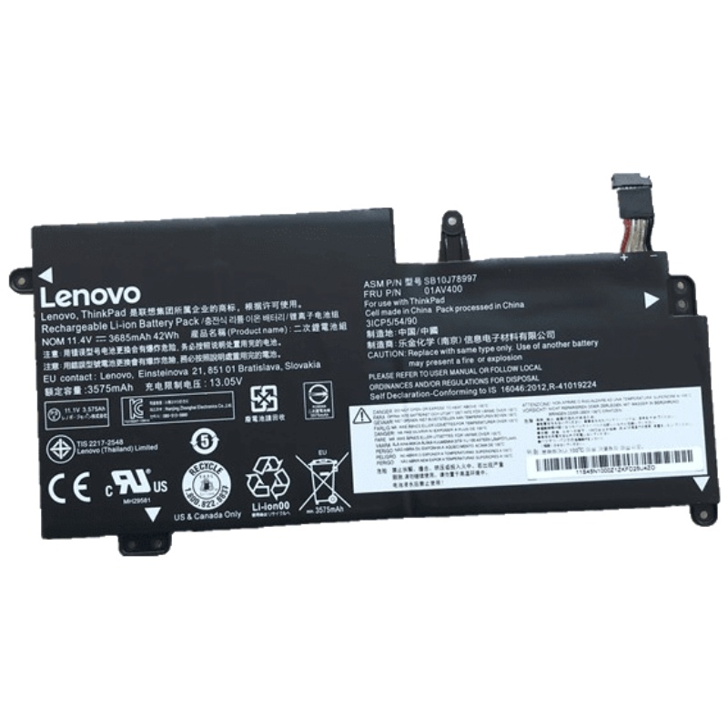 适配联想Lenovo Thinkpad S2 13 01AV401 01AV400 TP00081A 电池A86W