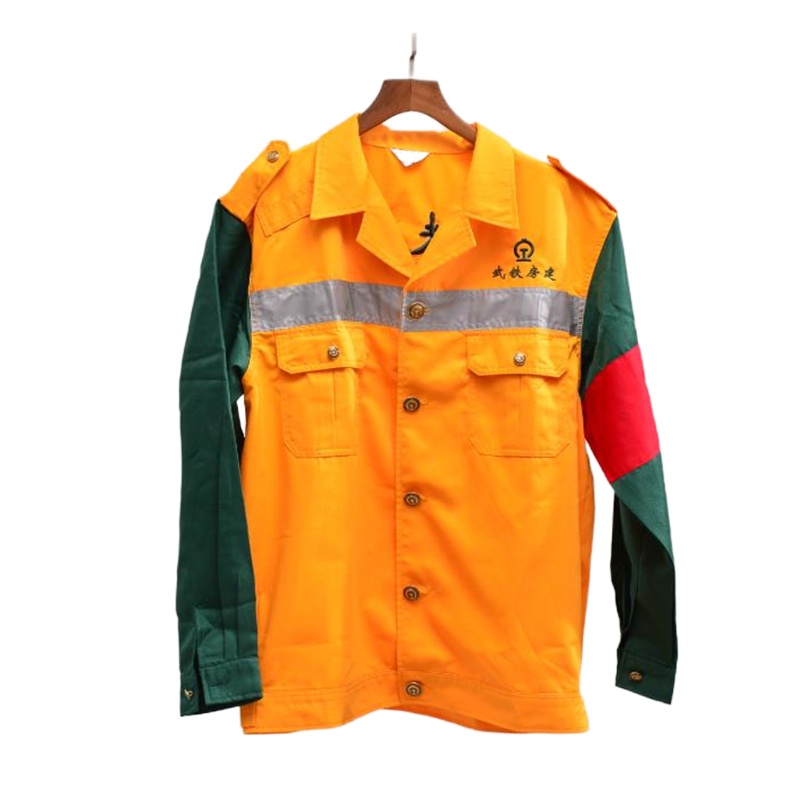 房建防护员专用工作服