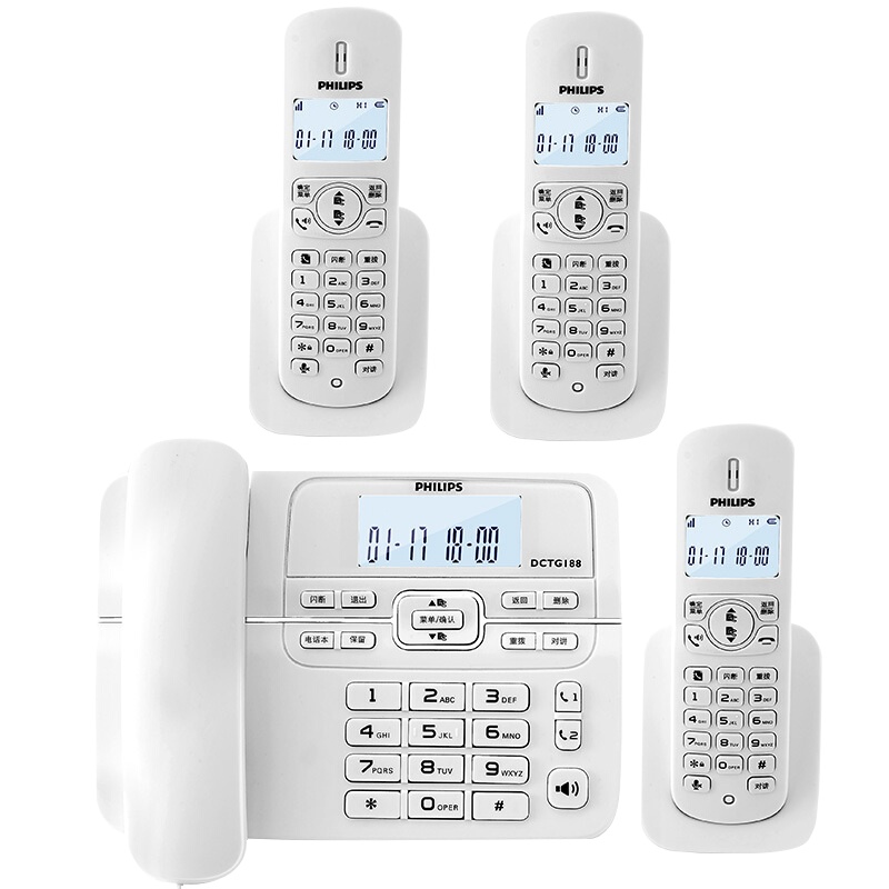 飞利浦(PHILIPS)DCTG188数字无绳电话机办公家用座机电话子母机免提通话/一键拨号/一拖三(白色)TSD