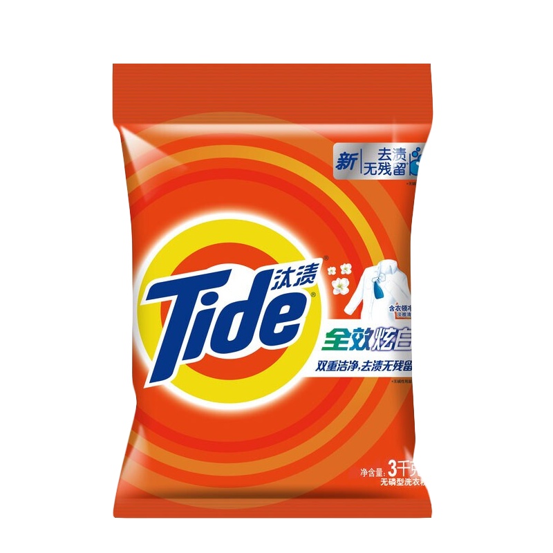 汰渍Tide洗衣粉无磷型全效炫白去渍含衣领净精华淡雅清香香型去除衣领袖口污渍 3kg 单位(件)