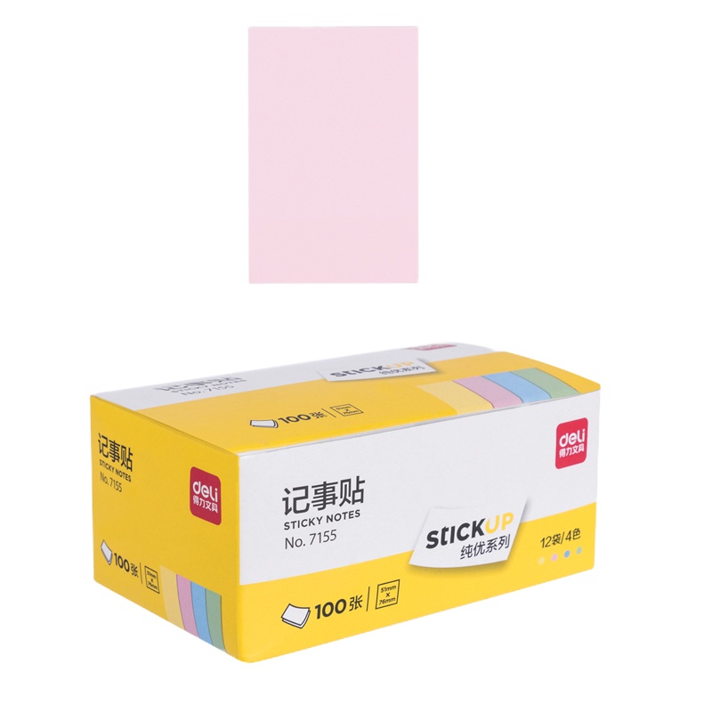 得力7155记事贴51*76 mm 中包16包装 (混)GD