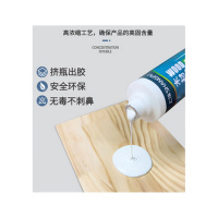 TURMN 木工白乳胶 330G/瓶