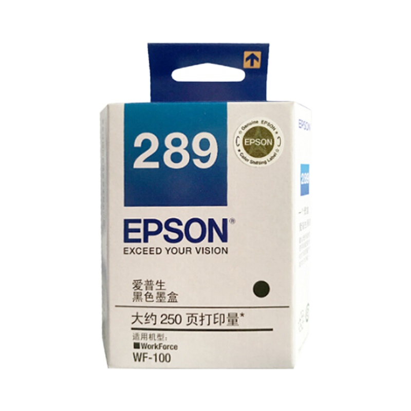 爱普生(EPSON)T289 原装黑色墨盒 (适用WF-100机型)