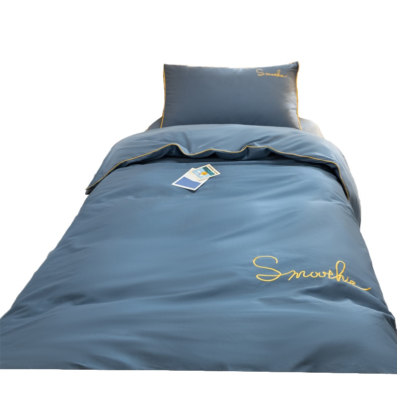 凯诗风尚(CHARSON)四件套 苏宁自营 全棉单人学生宿舍纯棉床品套件1.5m床上用品1.8米床双人