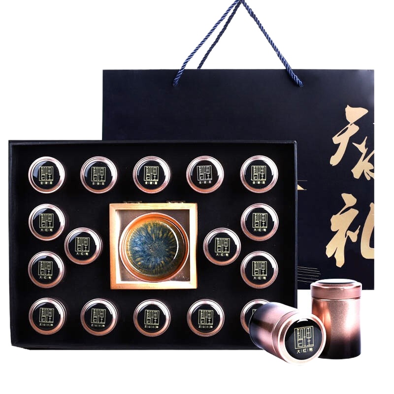 春逸茗茶 武夷大红袍正山小种金骏眉礼盒装235g