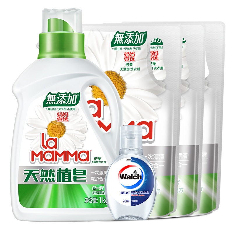 LA妈妈壹选无添加天然植皂倍柔1kg*1+倍柔袋装1kg*3+免洗洁手液20ml*1
