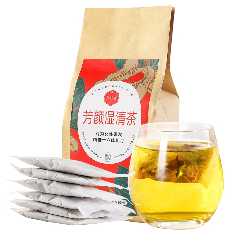 九秋居芳颜祛濕茶红豆薏米茶女性调理五谷茶包霍思燕同款