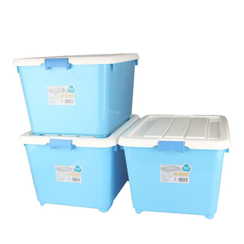 茶花(CHAHUA) 2839 80L 65.2*51*37.5cm 有盖塑料收纳箱(计价单位:个)