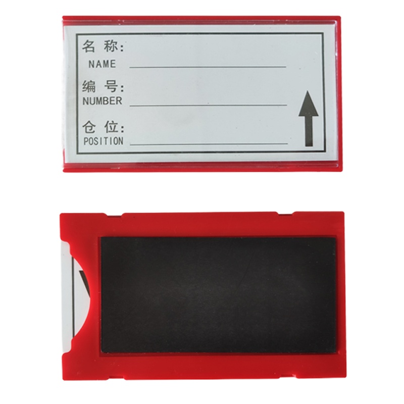 稳斯坦 Winstable WST133 磁性标签 仓库标识牌 物料卡 磁性材料卡片(蓝5*10特强磁)10个装