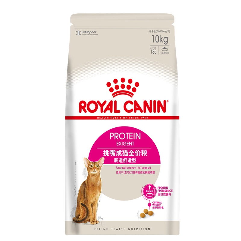 皇家 (royal canin) 猫粮 EP42全能优选 成猫猫粮-肠道舒适型 10kg