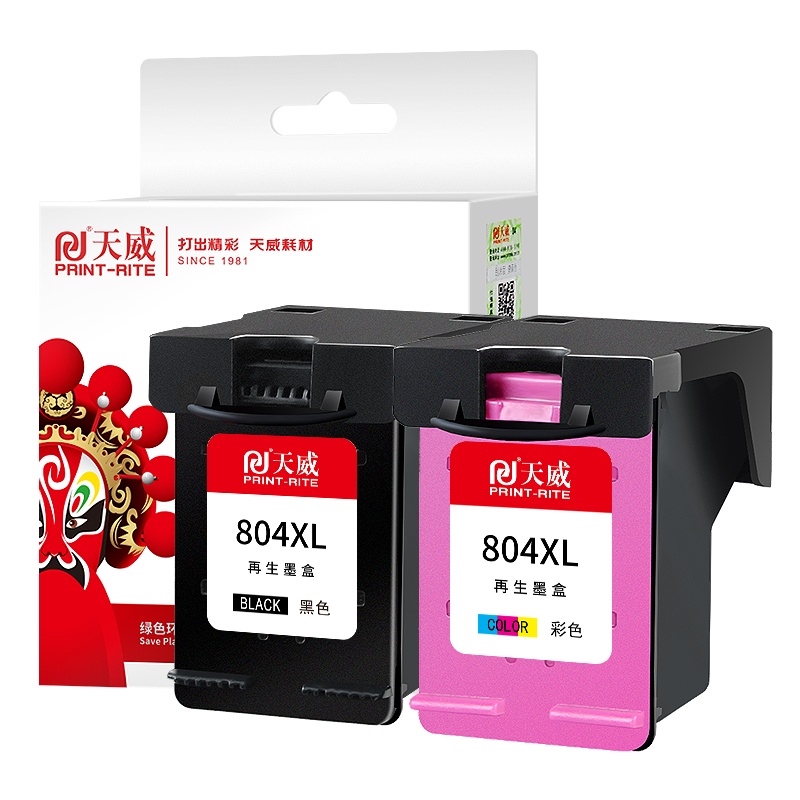 天威 HP-804XL-黑+彩-网络版套装墨盒 适用于惠普6220/6222/7120/7130/7822/7830