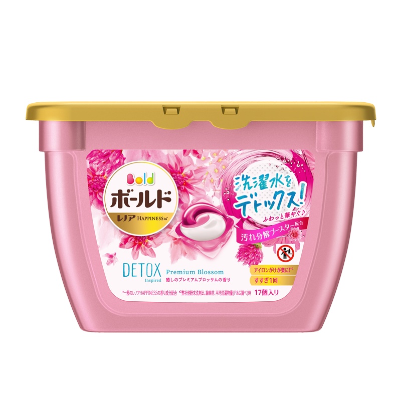 宝洁(Procter&Gamble) 日本原装 3D洗衣凝珠洗衣液球粉色花果香 17颗 非传统洗衣粉