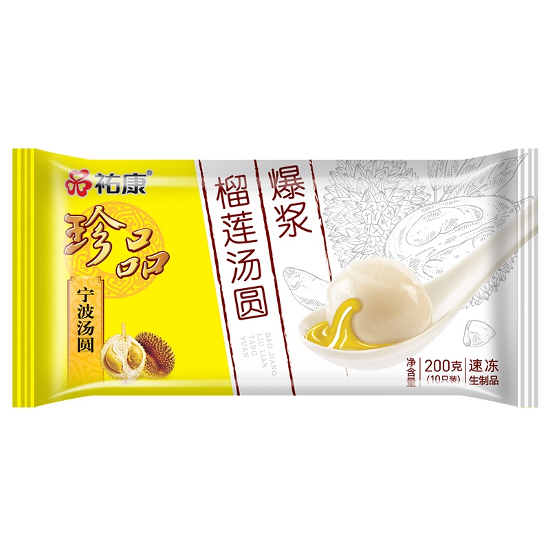祐康爆浆榴莲汤圆200g