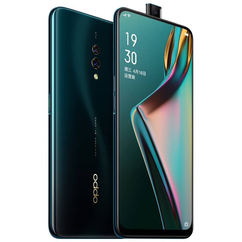 OPPO K3 秘境黑 8G+256G 升降全面屏高通骁龙拍照智能美颜游戏全网通4G 双卡双待手机