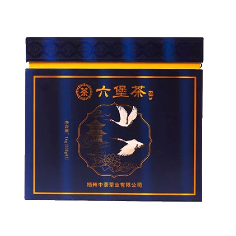 中茶广西梧州 窖藏六堡茶黑茶 2021年仙鹤六年陈茶紧压茶 1kg/盒