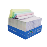 海之欧HAIZHIOU电脑打印纸190-5-1等分仓库发货单5层出库单针式连续打印纸打印不断纸打印清晰做工精良1000页