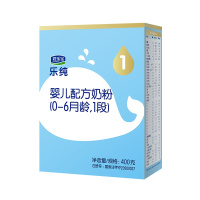 君乐宝1段奶粉乐纯卓悦婴幼儿配方牛奶粉1段奶粉400克