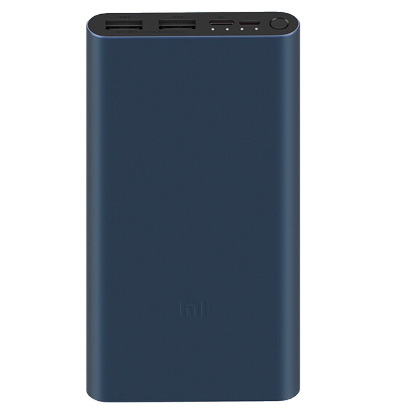 小米(mi)小米移动电源3 10000mAh 快充版 黑色 小米移动电源/充电宝 双向18W快充 高密度锂聚合物电芯