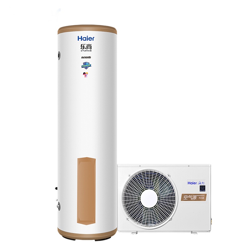 Haier/海尔乐尚空气能热水器200升家用恒温带电辅空气源热泵RE-200L1