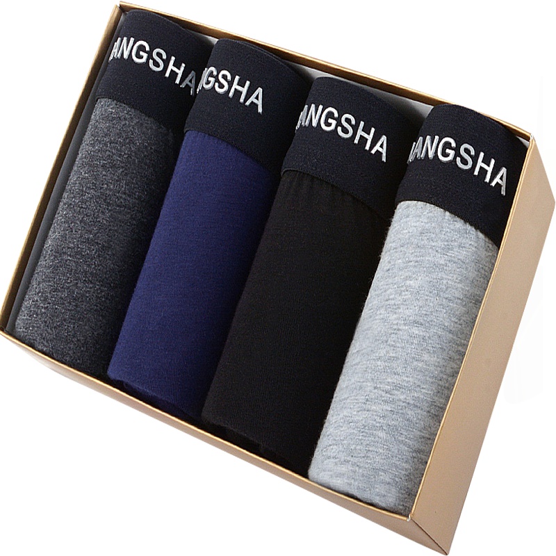 浪莎4条男士平角裤中腰纯棉面料舒适透气纯色内裤青年四角短裤盒装