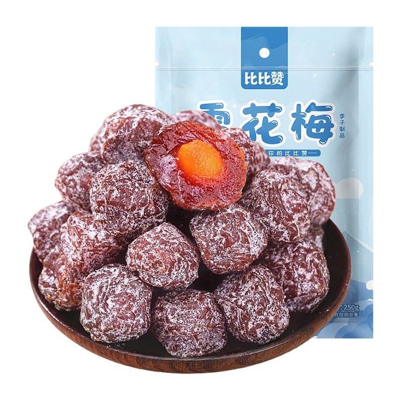 比比赞雪花梅250g×1袋装梅果干果脯蜜饯办公室小零食小吃货休闲美食品小包袋装