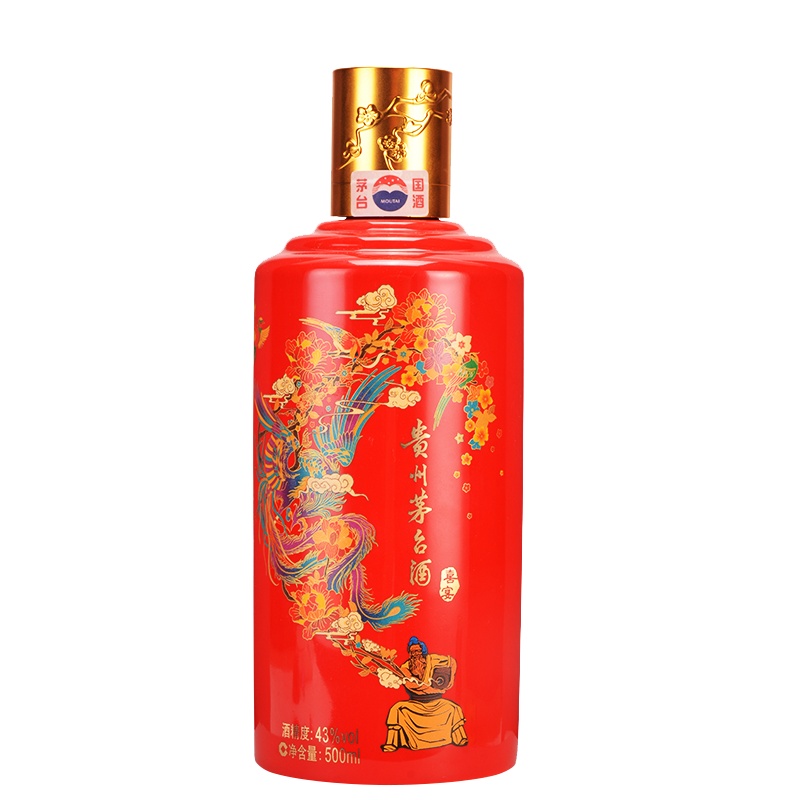 43%vol 500ml 贵州茅台酒(喜宴·红)酱香型白酒