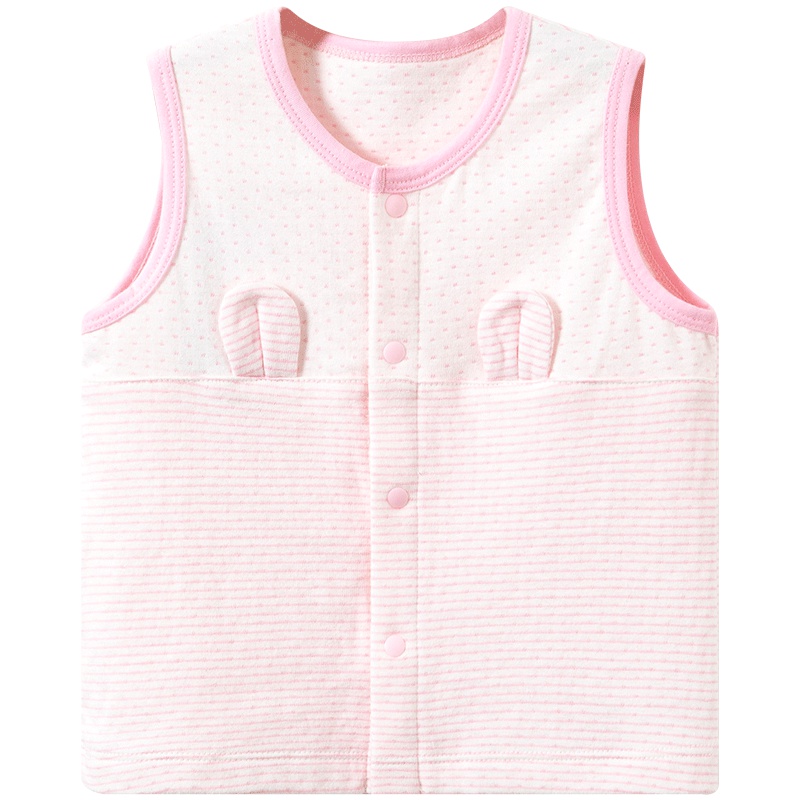 哈贝比（happyB）宝宝小马甲初生婴儿儿童背心女童春秋季纯棉柔软坎肩