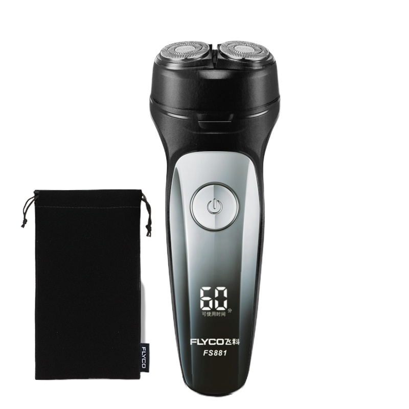 飞科(FLYCO)FS881全身水洗电动剃须刀