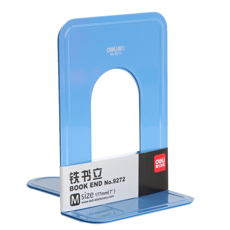 得力(deli)9272铁书立靠金属创意挡板收纳办公复古铁书架书立简约读书架挡书板 蓝色 一对