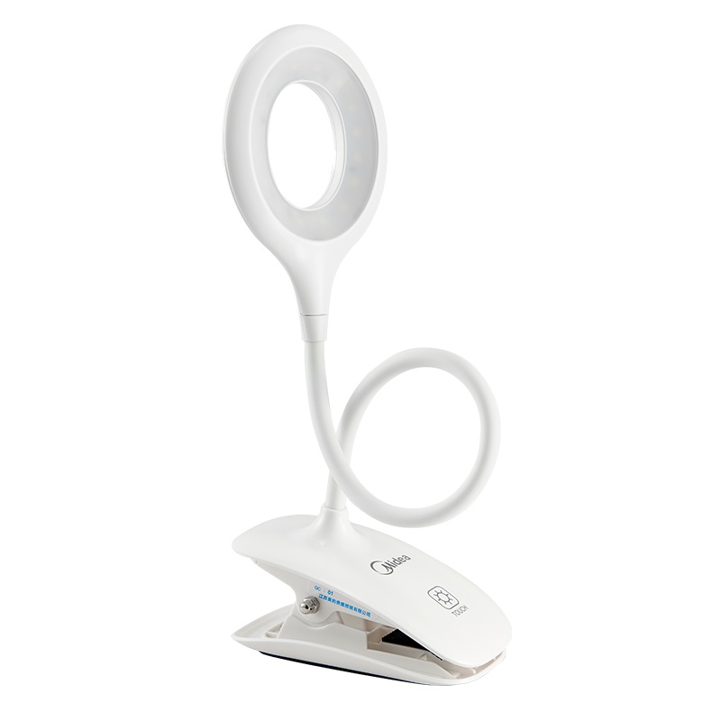 美的（Midea）台灯护眼台灯学习读书学生宿舍阅读小夜灯书桌夹子灯光源值1-5W 创意台灯自然光（3300-5000K）