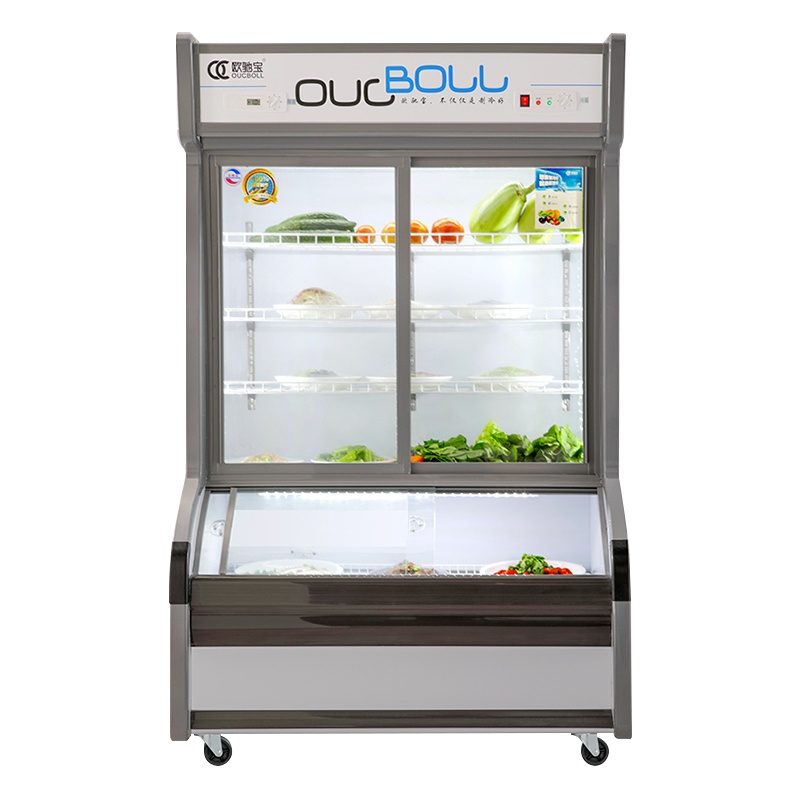 欧驰宝(OUCBOLL)1.4米麻辣烫大容量深底蔬菜串串商用冷藏冷冻双温食品保鲜点菜展示柜