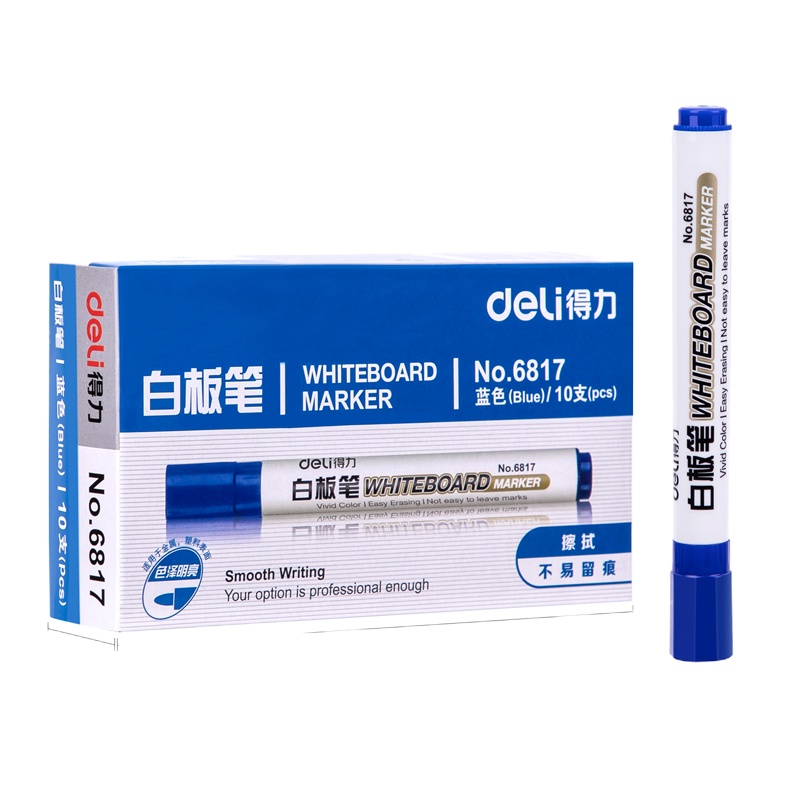 得力思达6817优逸白板笔(蓝)(10支/盒) 可擦拭水性黑板笔 会议用笔 大容量白板笔