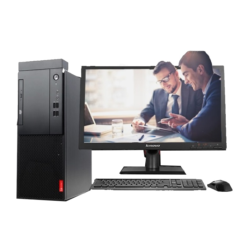联想(lenovo)启天M415 商用台式电脑+19.5寸 (i5-7500 8G 1T )