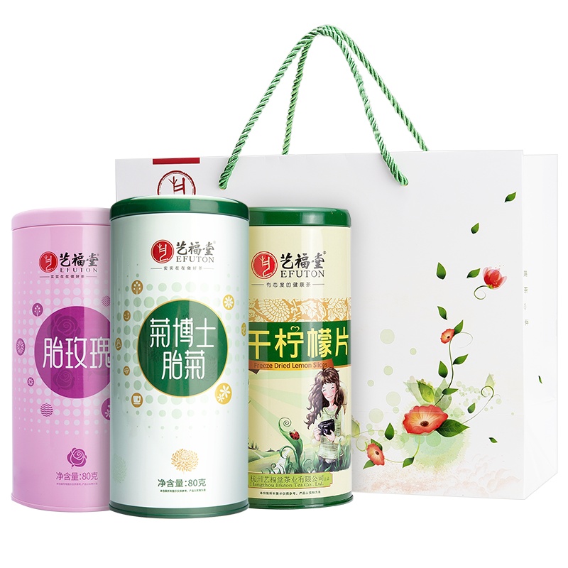 艺福堂花草茶组合冻干柠檬片 胎玫瑰 菊博士胎菊 女人花茶组合 送礼品袋