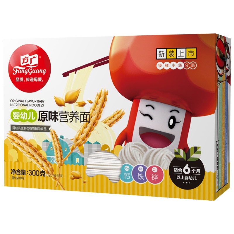 方广婴幼儿原味营养面条 6个月以上婴幼儿辅食宝宝面条无添加食盐面片面食