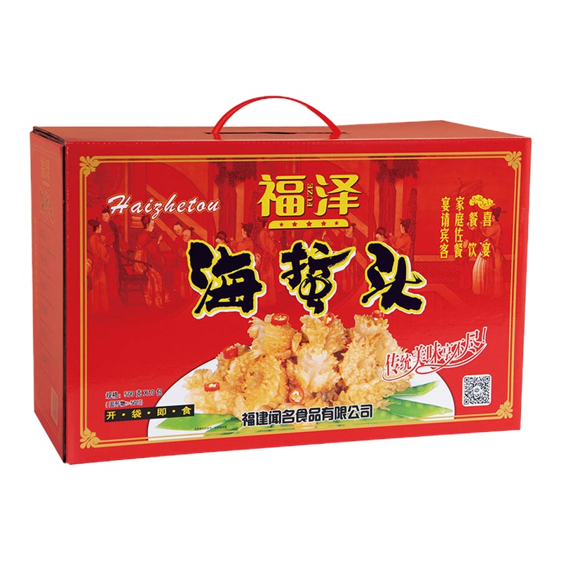 福泽优质海蜇头 500g优质头*10包