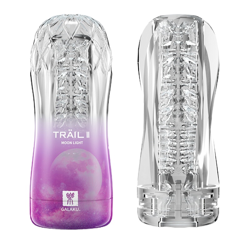 GALAKU 彩虹TRAIL紫色飞机杯成人情趣男性用品男用阴臀倒模玩具男人用处女生夹吸自慰器逼真动漫名器飞机蛋系列器具