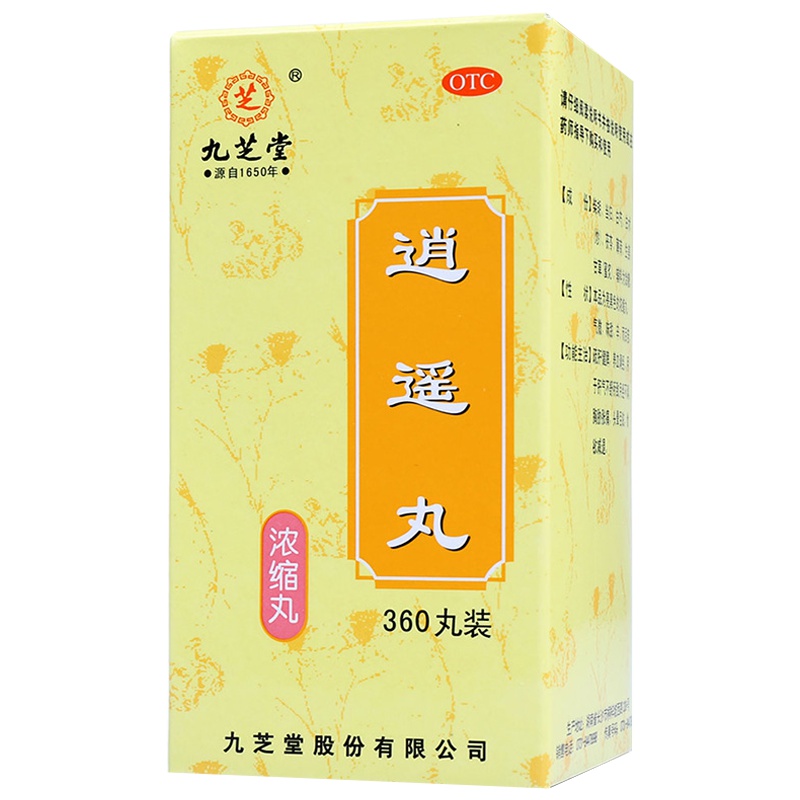 九芝堂（jiuzhitang）逍遥丸 360丸/盒/瓶 疏肝健脾养血调经肝郁脾虚所致的郁闷不舒胸胁胀痛头晕目眩食欲减退