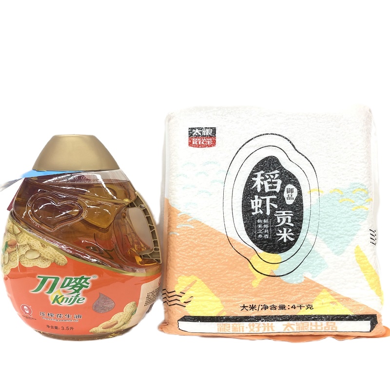 刀唛纯正花生油3500ml+太粮御品稻虾贡米4kg