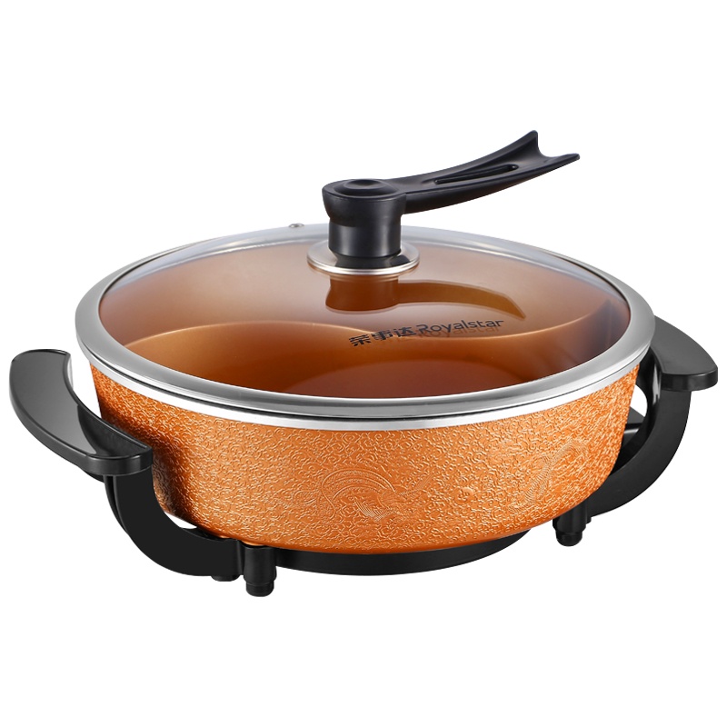 荣事达（Royalstar）多用途锅电火锅HG1828鸳鸯锅5L多功能电热锅