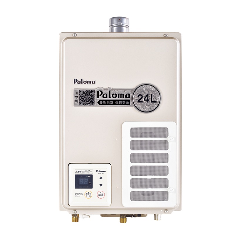 百乐满(Paloma)极光系列 室内超薄强排式 燃气热水器 日本原装进口 JSQ44-B247F 气种联系客服备注
