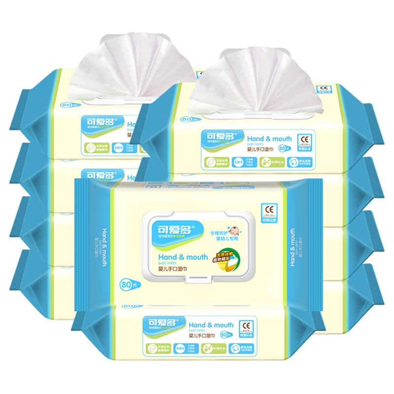 可爱多谷物配方婴儿宝宝手口柔湿巾80片*120包装
